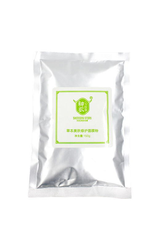 中药祛痘产品开店0结痂不破皮 广州众乐生物